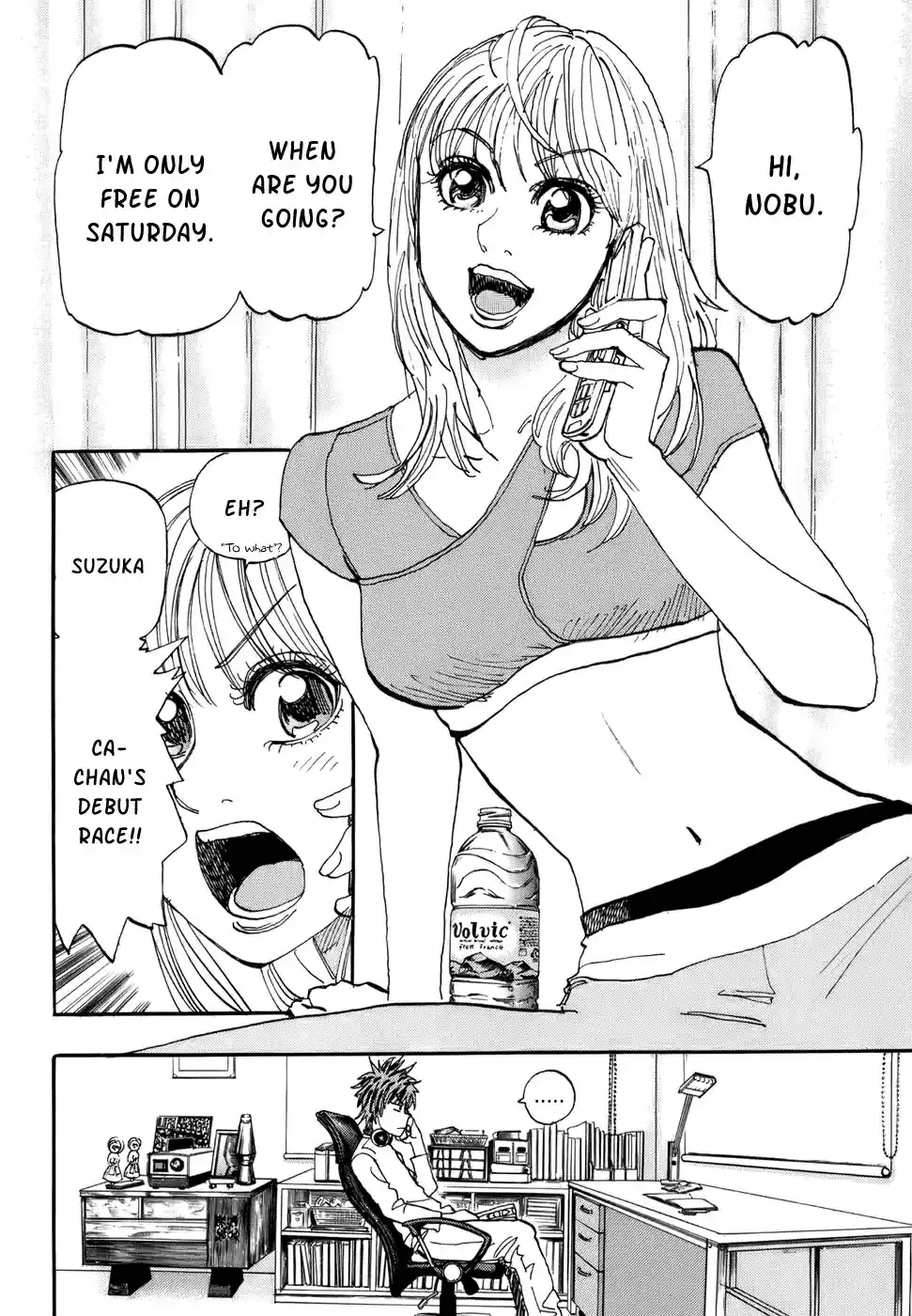 Capeta Vol. 13 Ch. 47