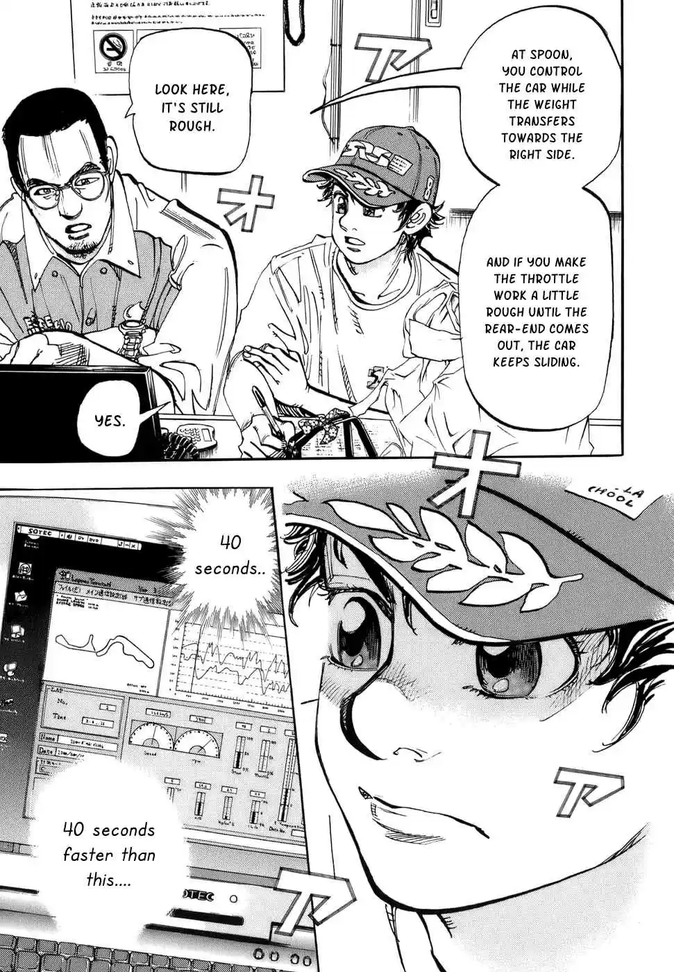 Capeta Vol. 13 Ch. 47