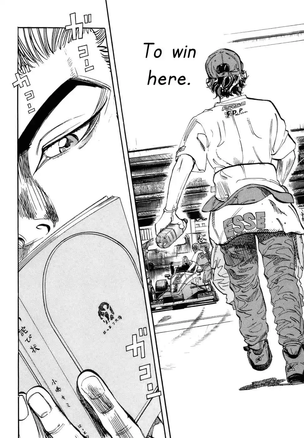 Capeta Vol. 13 Ch. 47