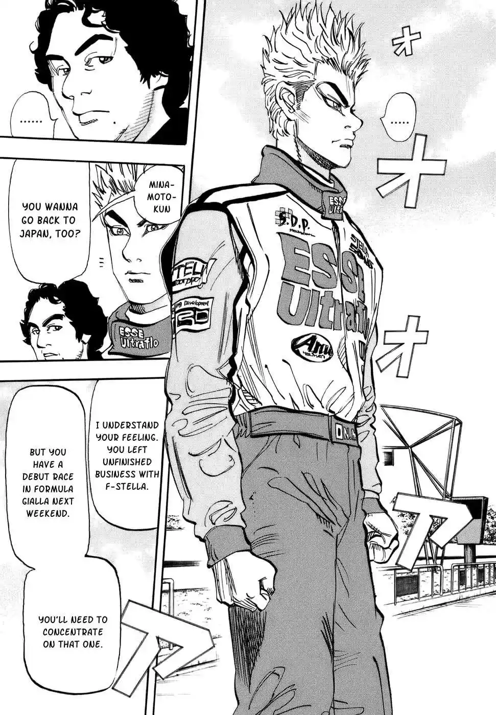 Capeta Vol. 13 Ch. 47