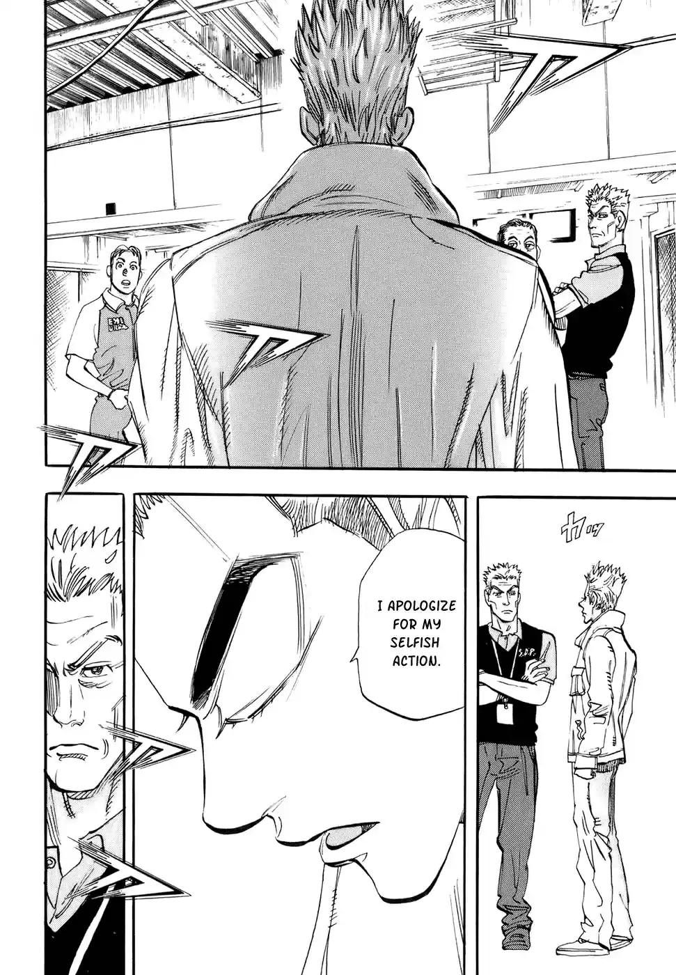 Capeta Vol. 13 Ch. 47