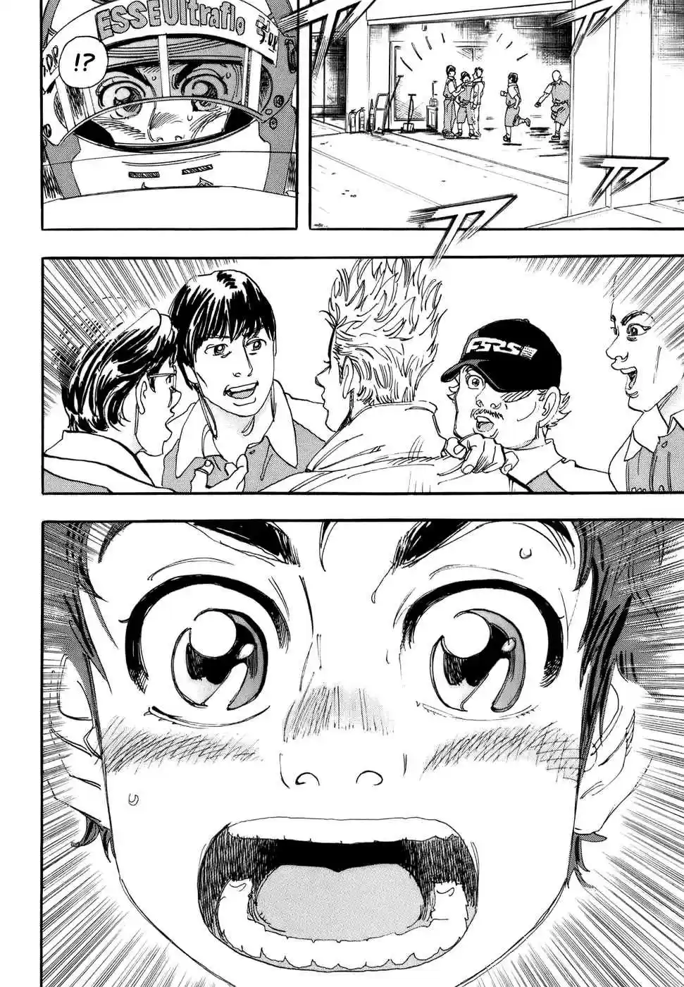 Capeta Vol. 13 Ch. 47