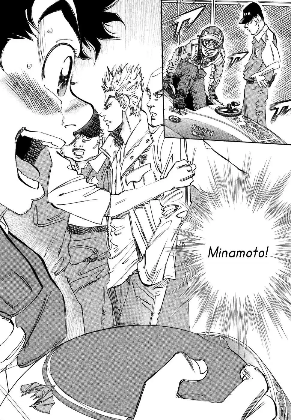 Capeta Vol. 13 Ch. 47