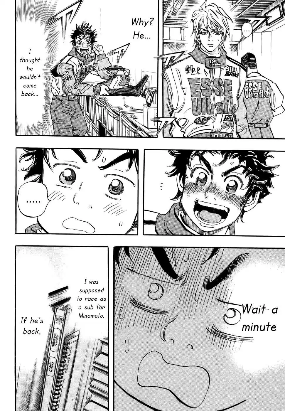 Capeta Vol. 13 Ch. 47