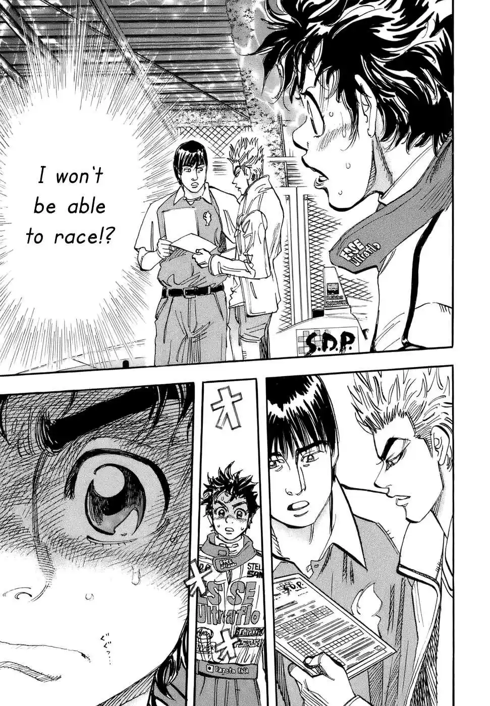 Capeta Vol. 13 Ch. 47