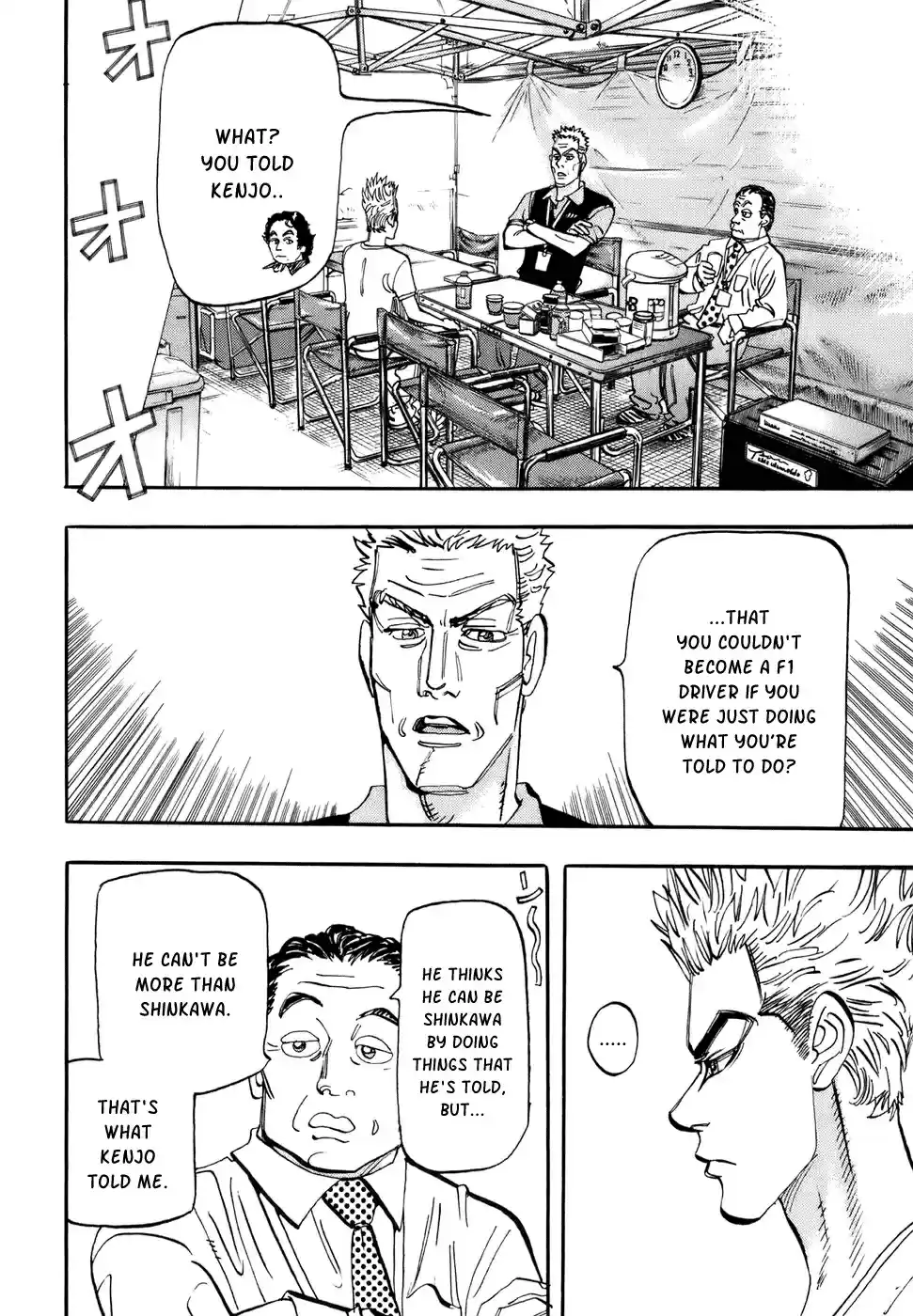 Capeta Vol. 13 Ch. 47