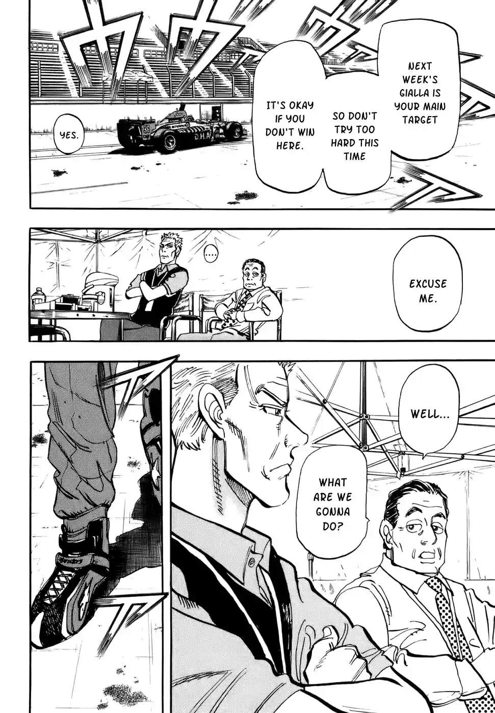 Capeta Vol. 13 Ch. 47