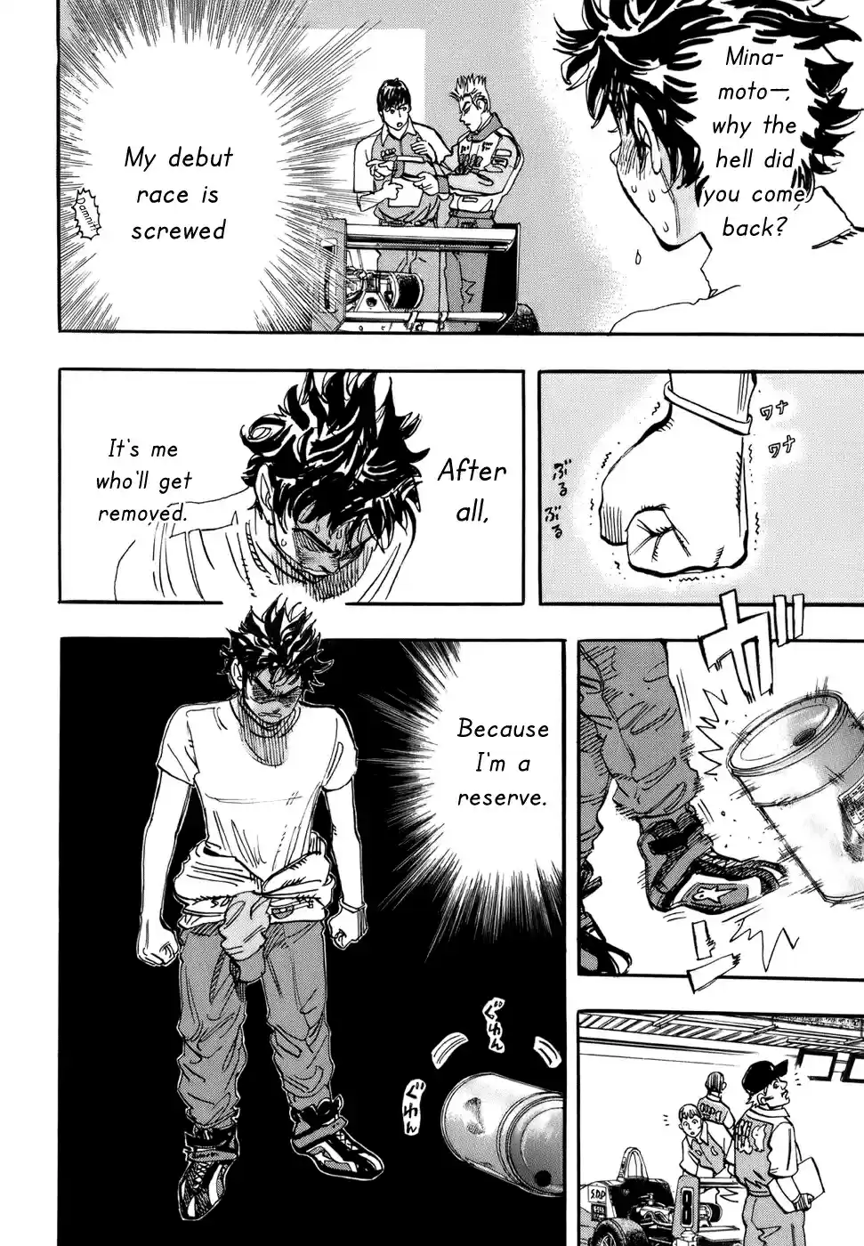 Capeta Vol. 13 Ch. 47