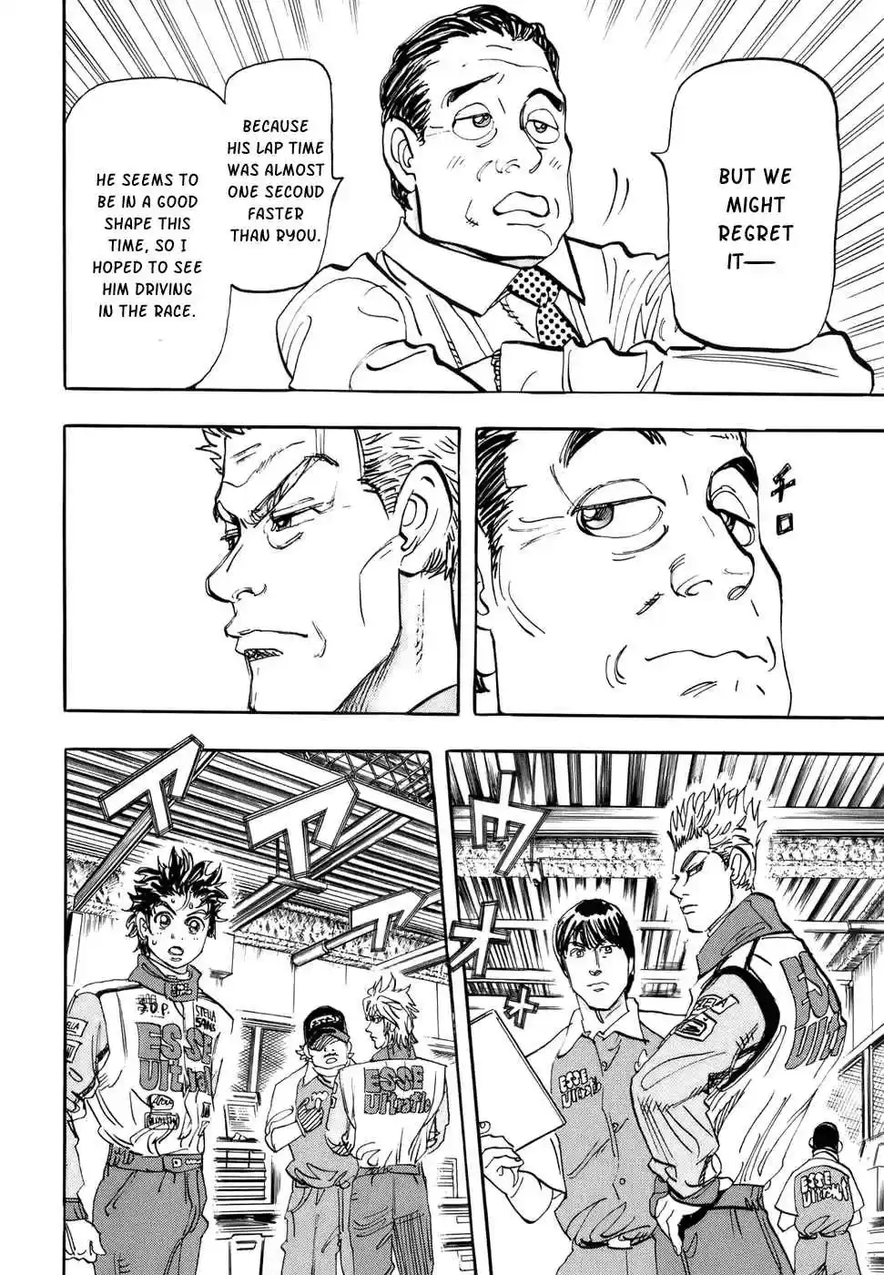 Capeta Vol. 13 Ch. 47