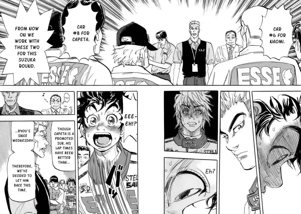 Capeta Vol. 13 Ch. 47