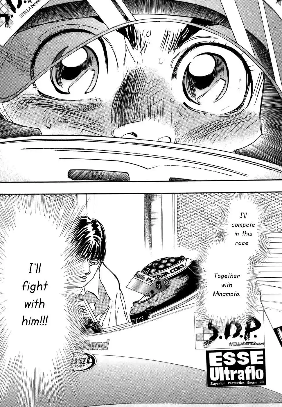 Capeta Vol. 13 Ch. 47