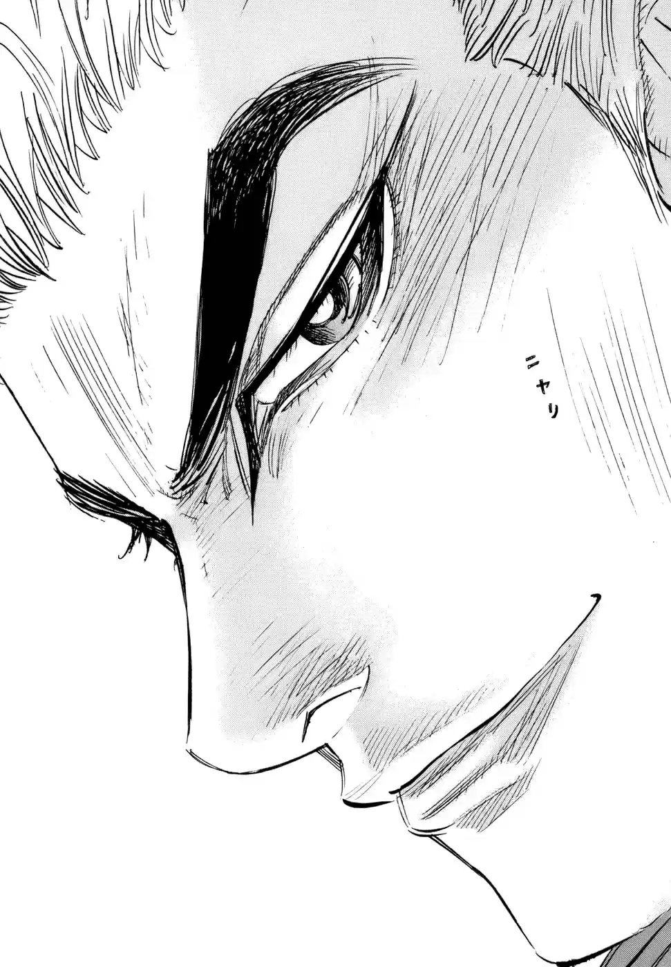 Capeta Vol. 13 Ch. 47