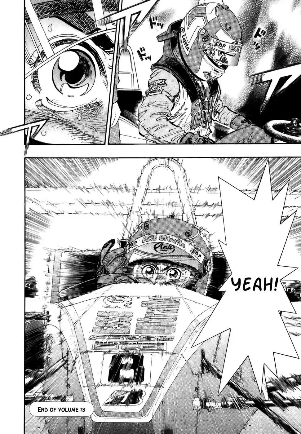 Capeta Vol. 13 Ch. 47