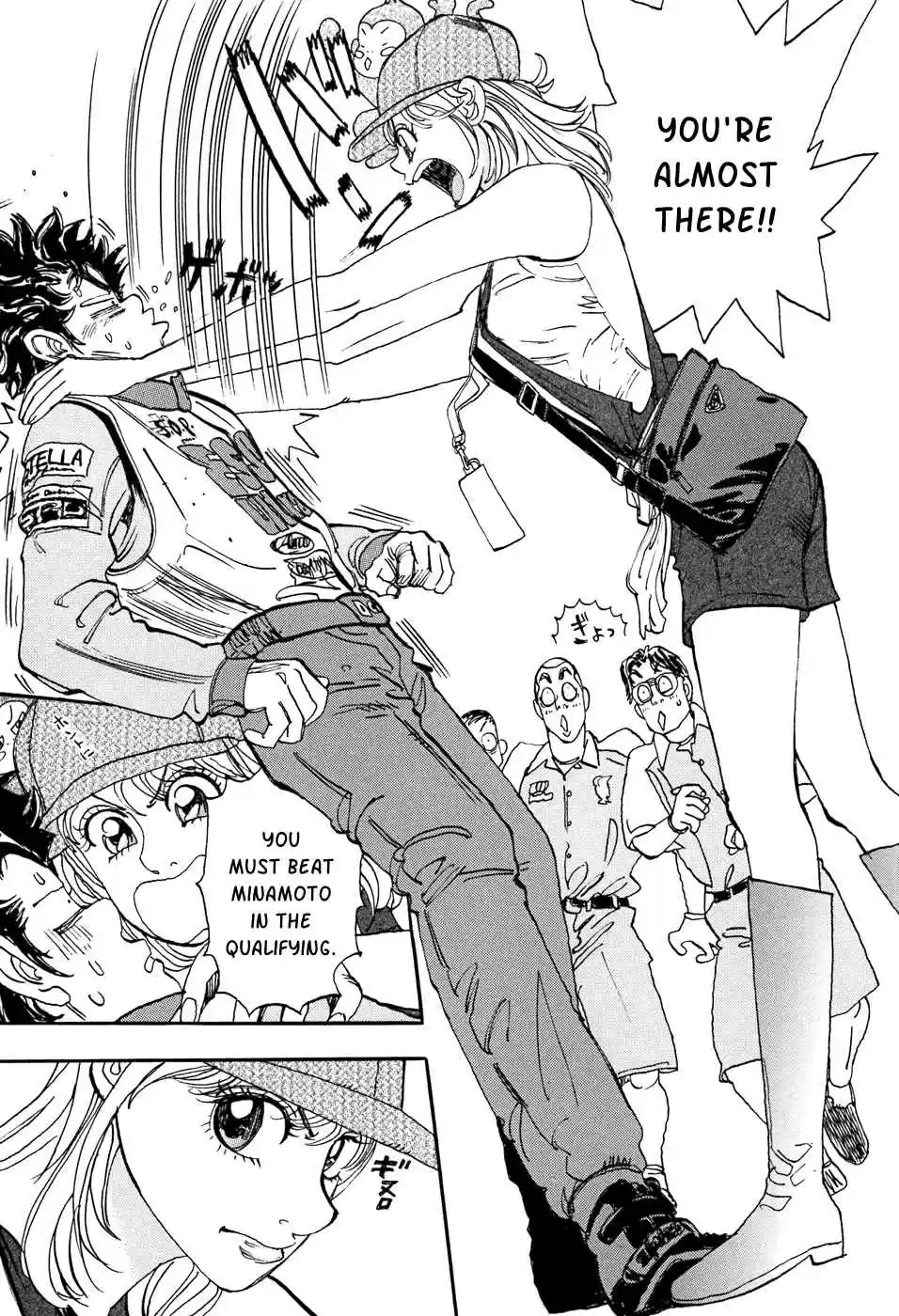 Capeta Vol. 14 Ch. 48