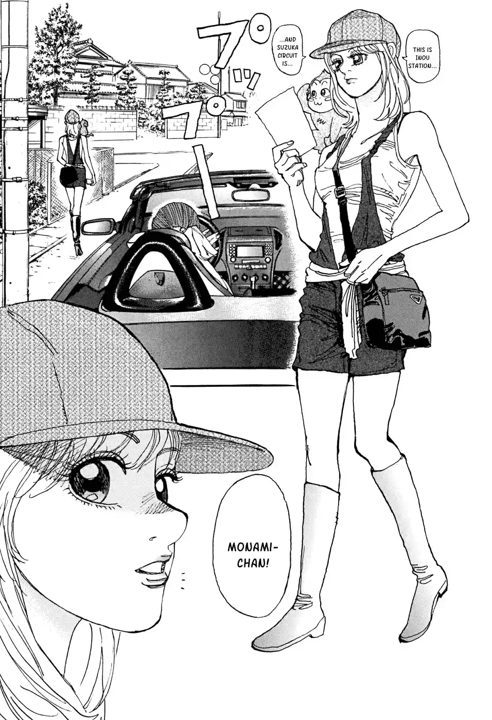 Capeta Vol. 14 Ch. 48