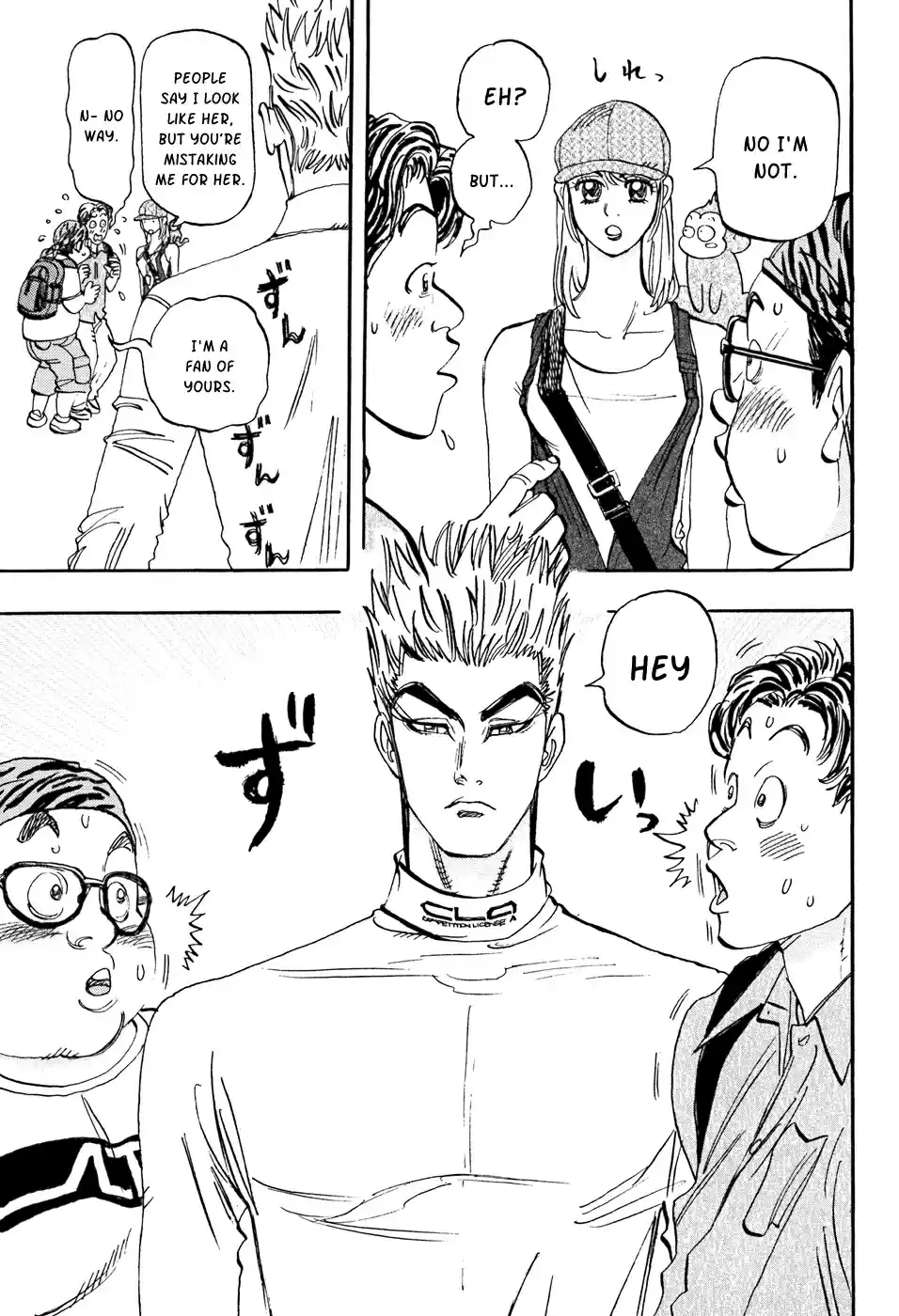 Capeta Vol. 14 Ch. 48