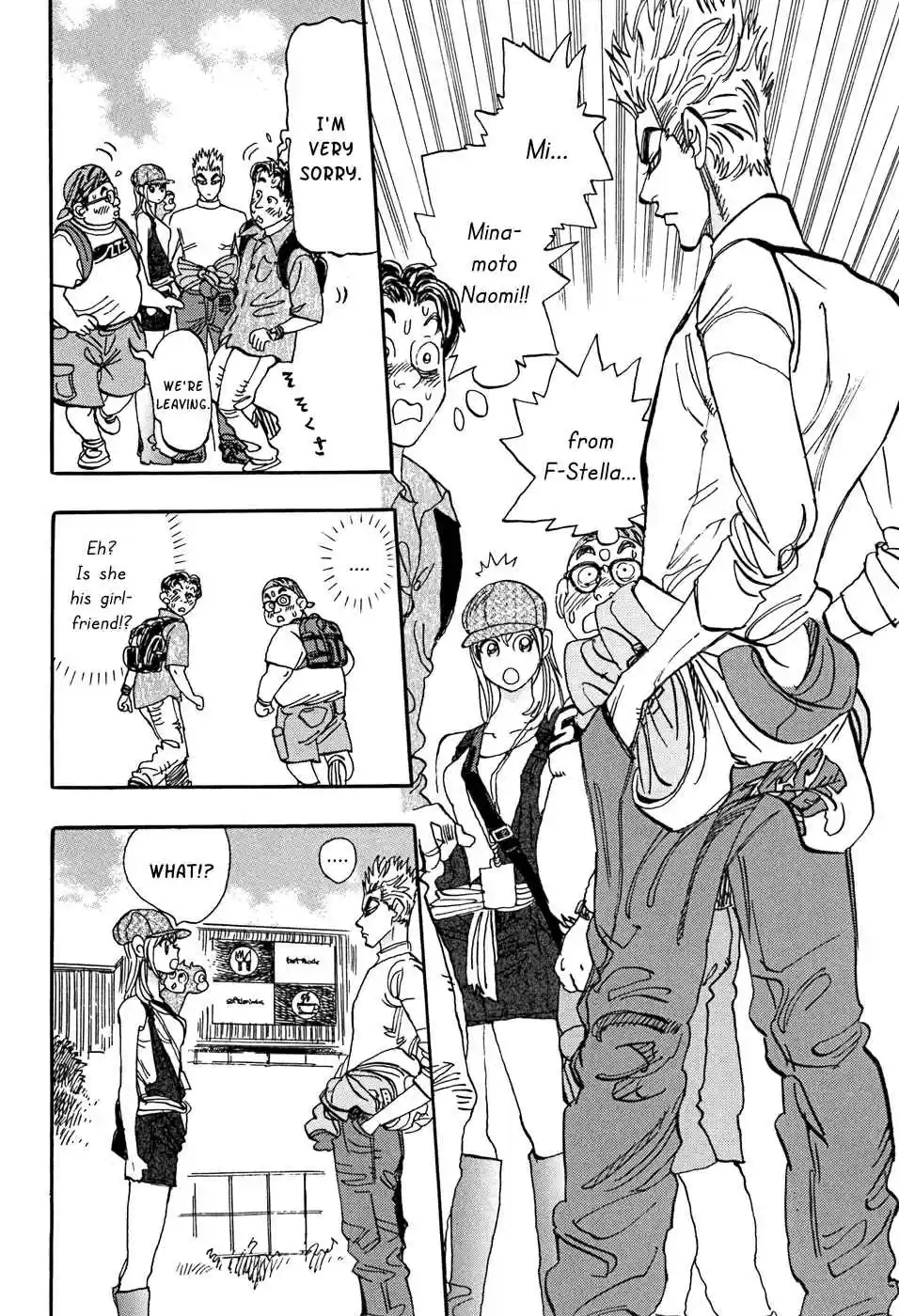 Capeta Vol. 14 Ch. 48