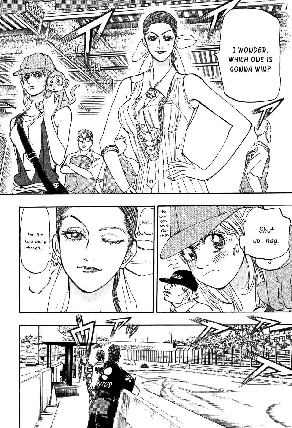 Capeta Vol. 14 Ch. 48