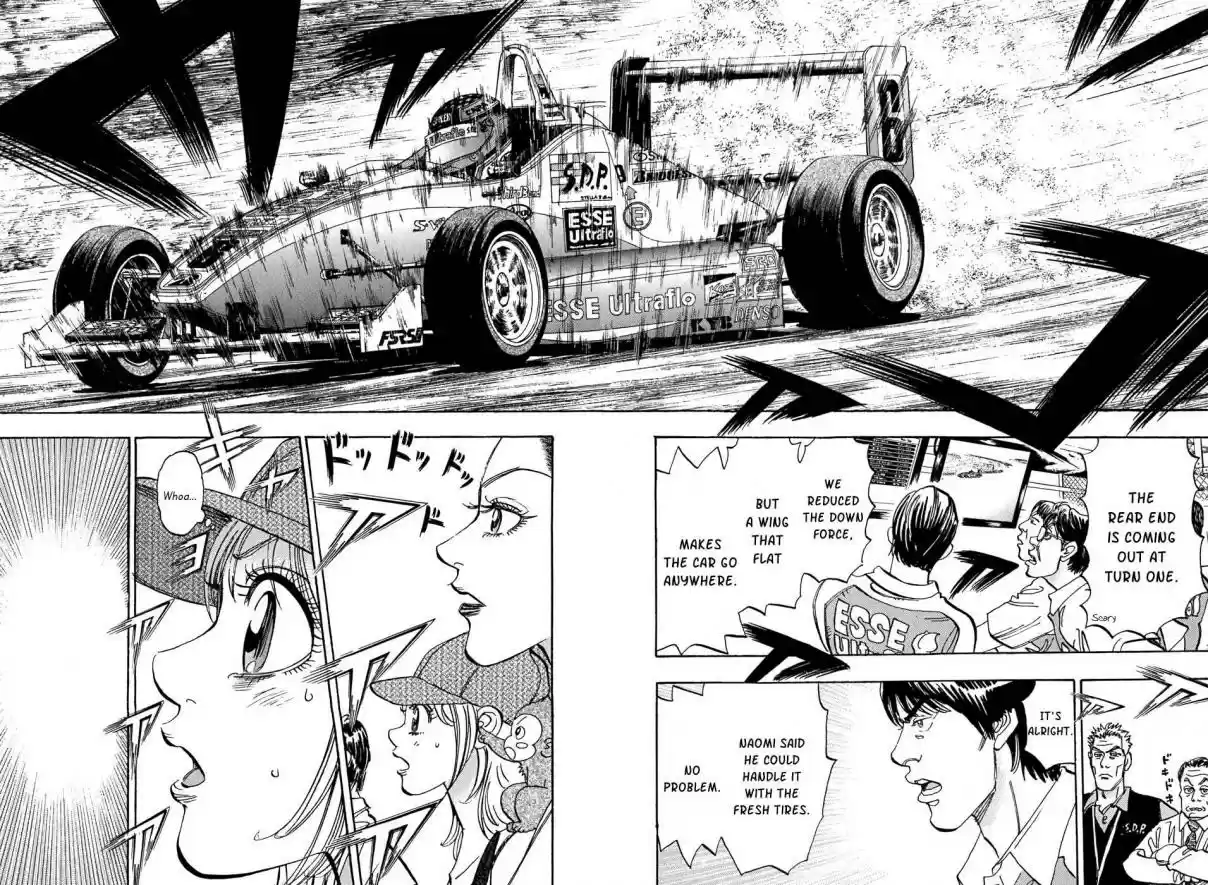 Capeta Vol. 14 Ch. 48