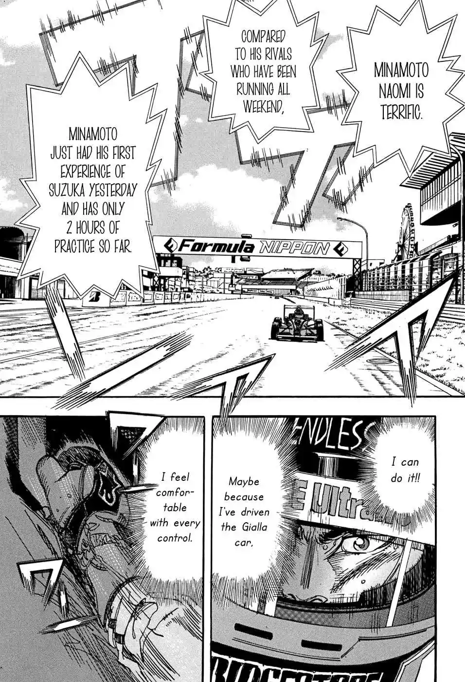 Capeta Vol. 14 Ch. 48