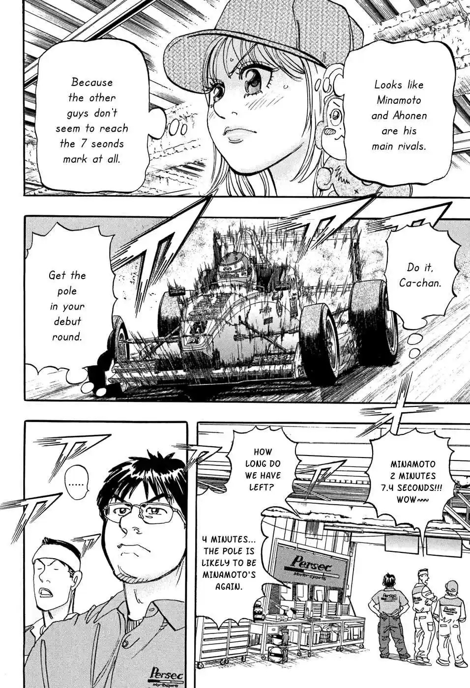 Capeta Vol. 14 Ch. 48