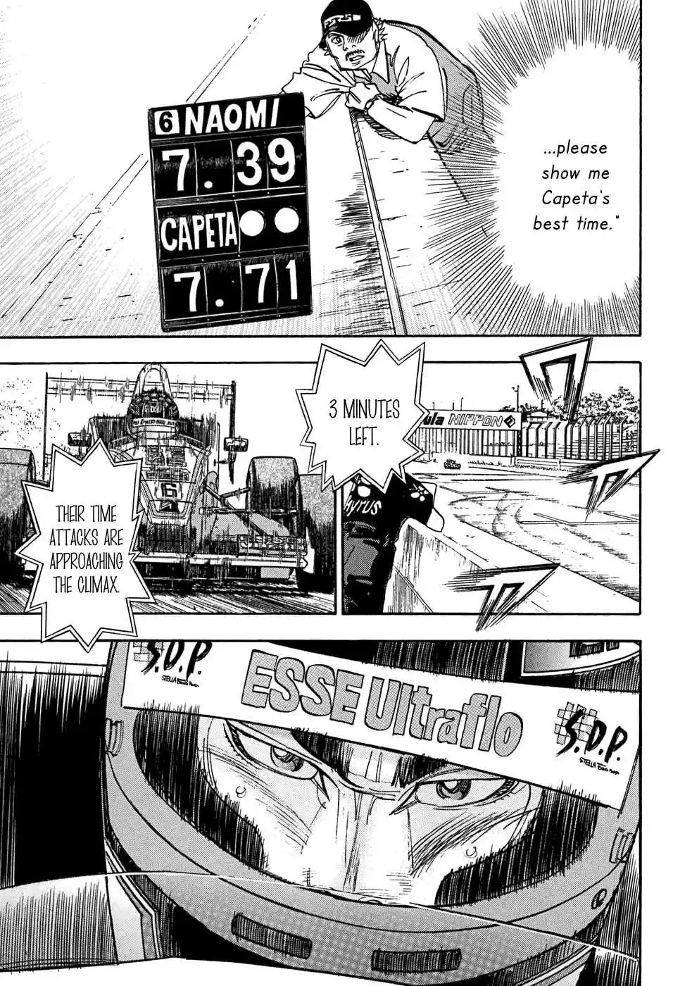 Capeta Vol. 14 Ch. 48