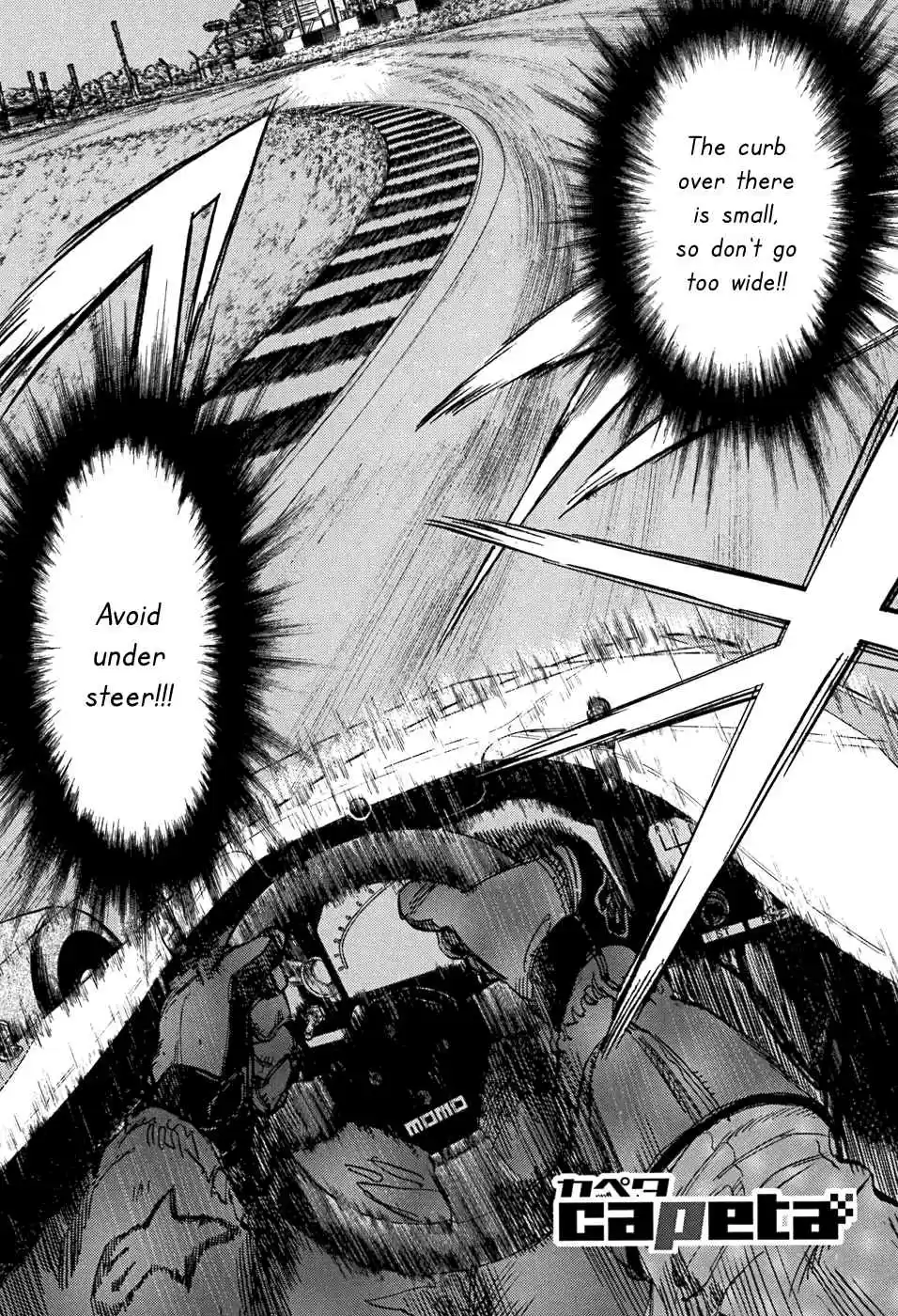 Capeta Vol. 14 Ch. 49