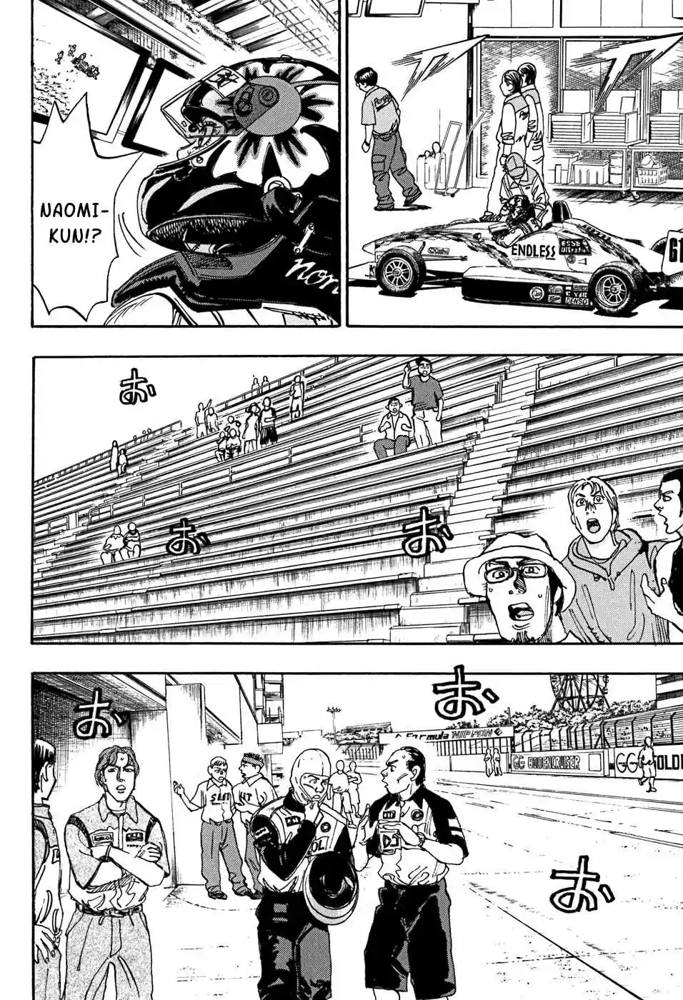 Capeta Vol. 14 Ch. 49