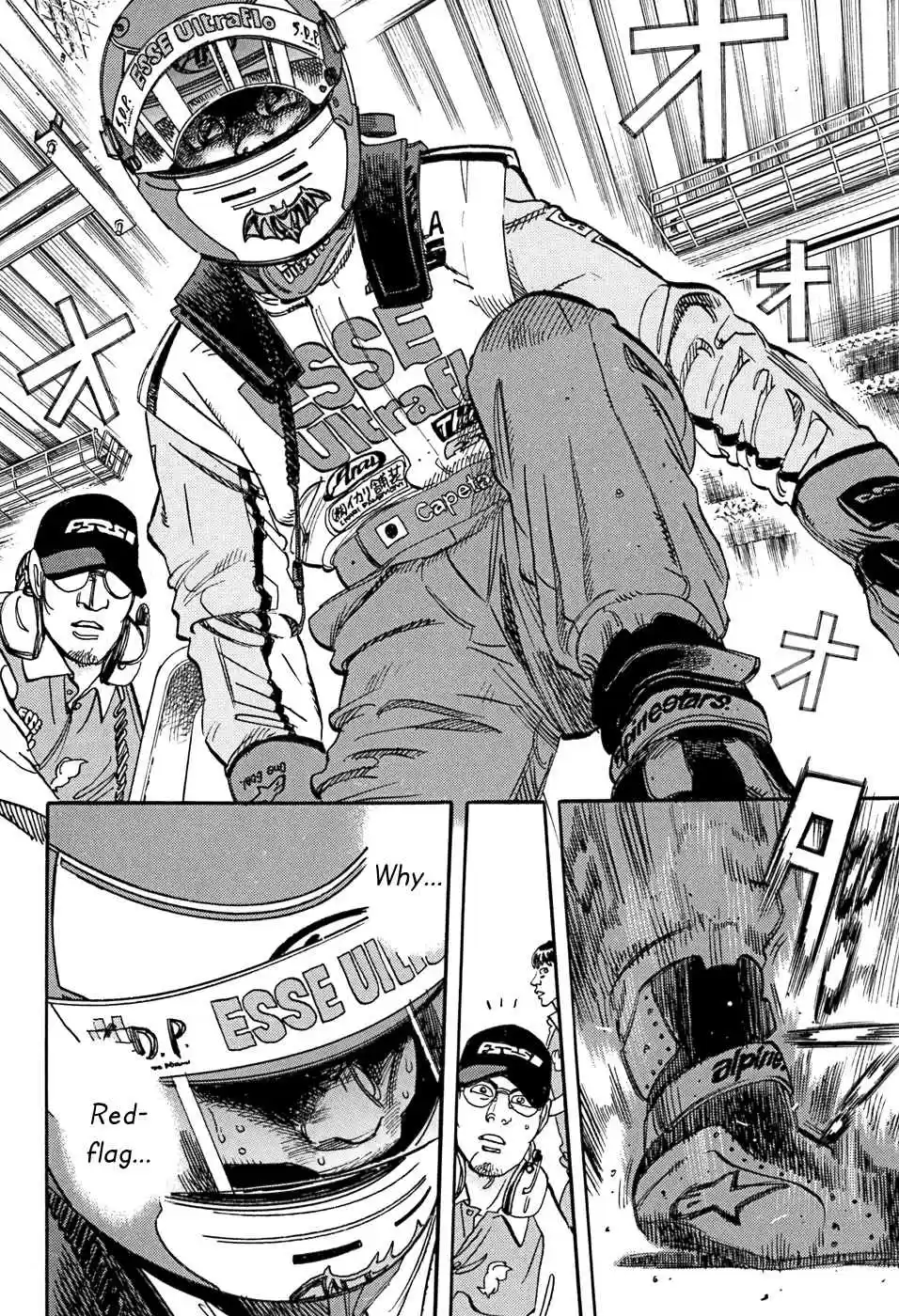 Capeta Vol. 14 Ch. 49