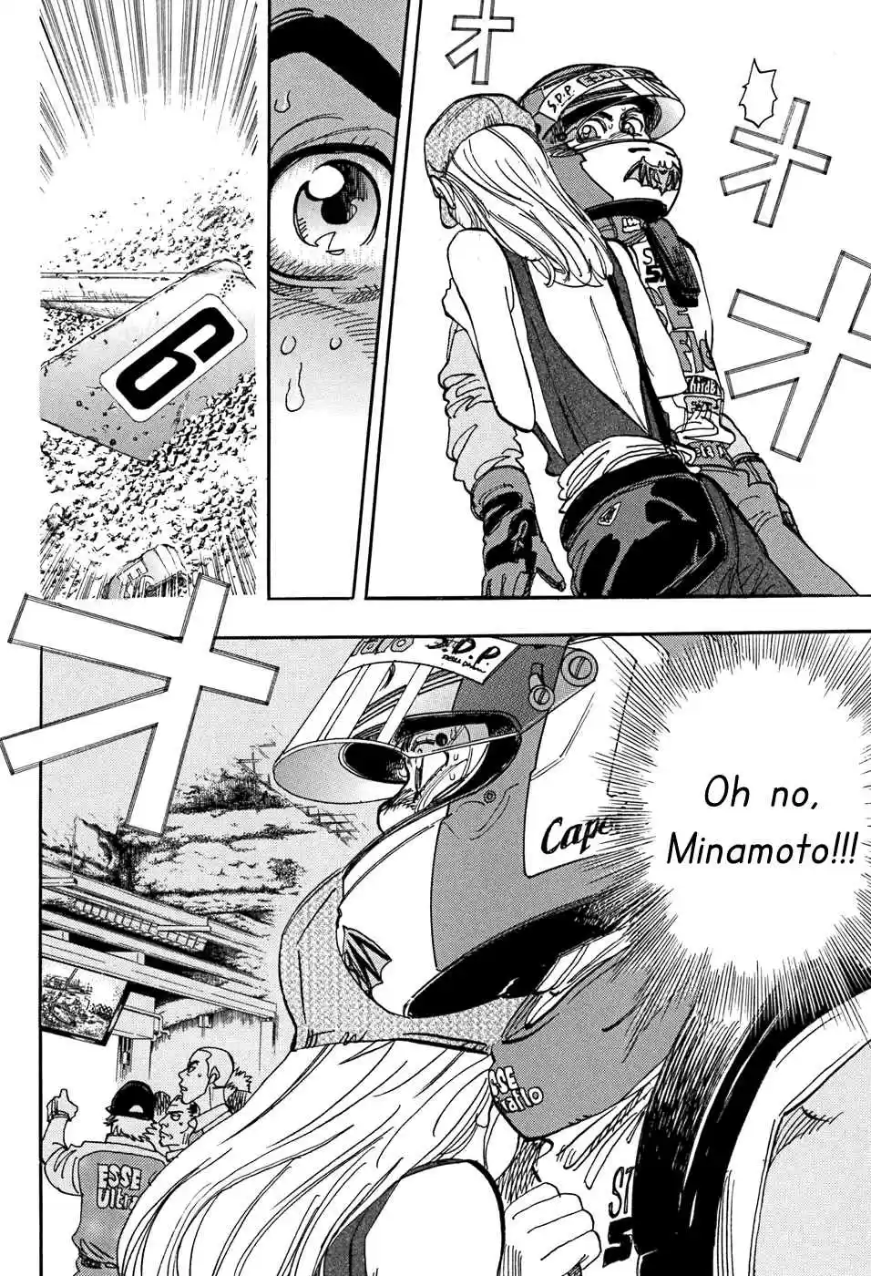 Capeta Vol. 14 Ch. 49