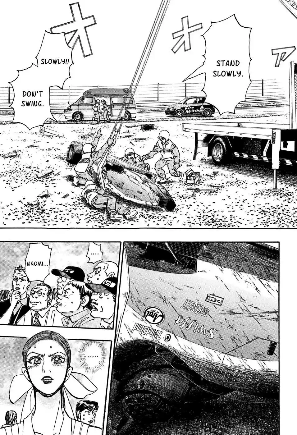 Capeta Vol. 14 Ch. 49