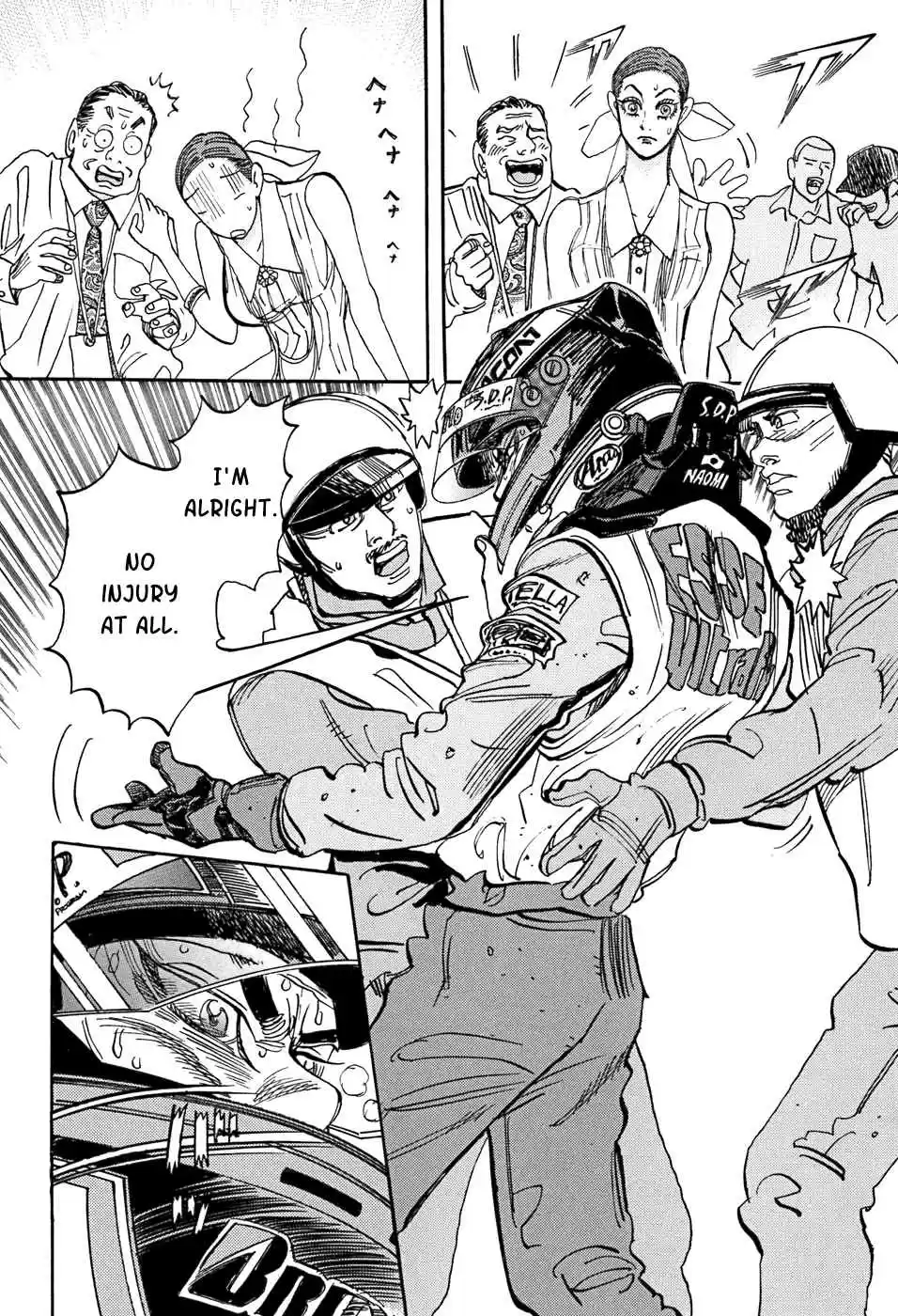 Capeta Vol. 14 Ch. 49