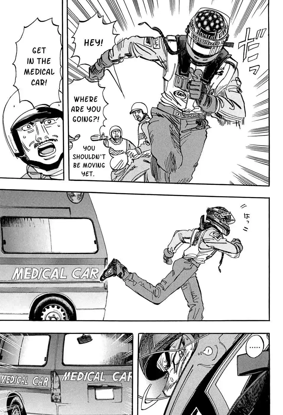 Capeta Vol. 14 Ch. 49