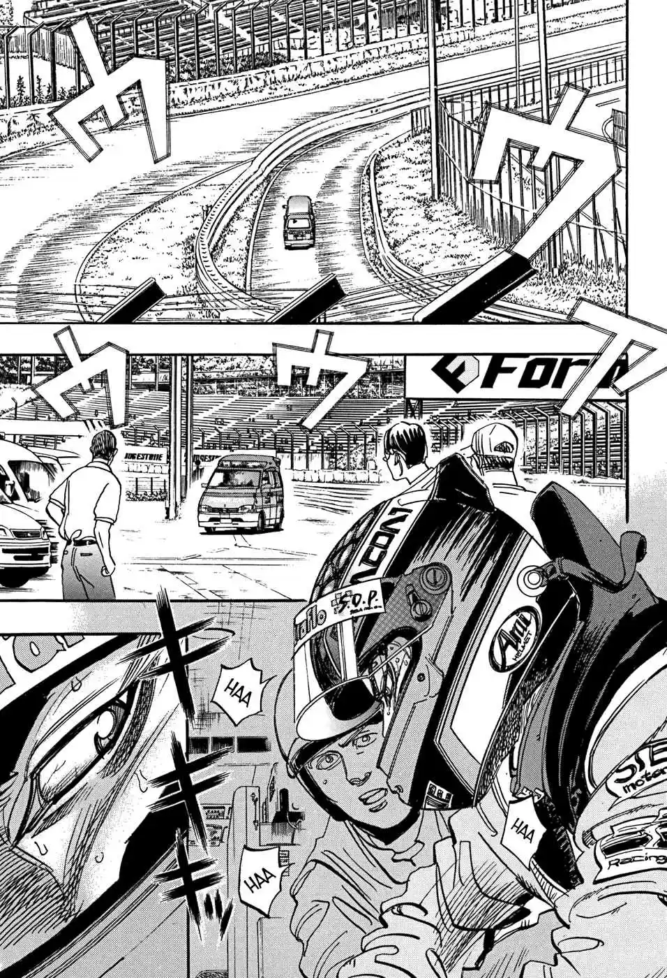 Capeta Vol. 14 Ch. 49