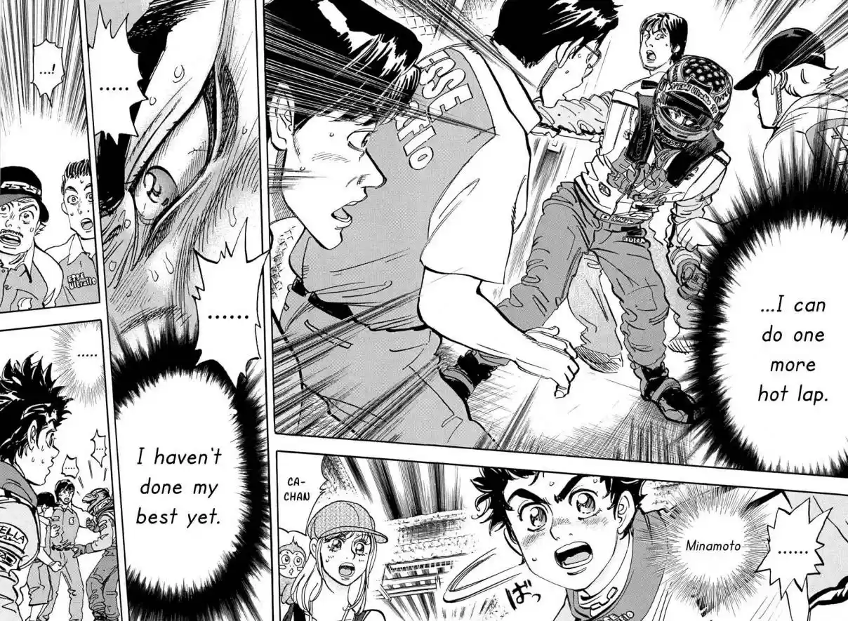 Capeta Vol. 14 Ch. 49