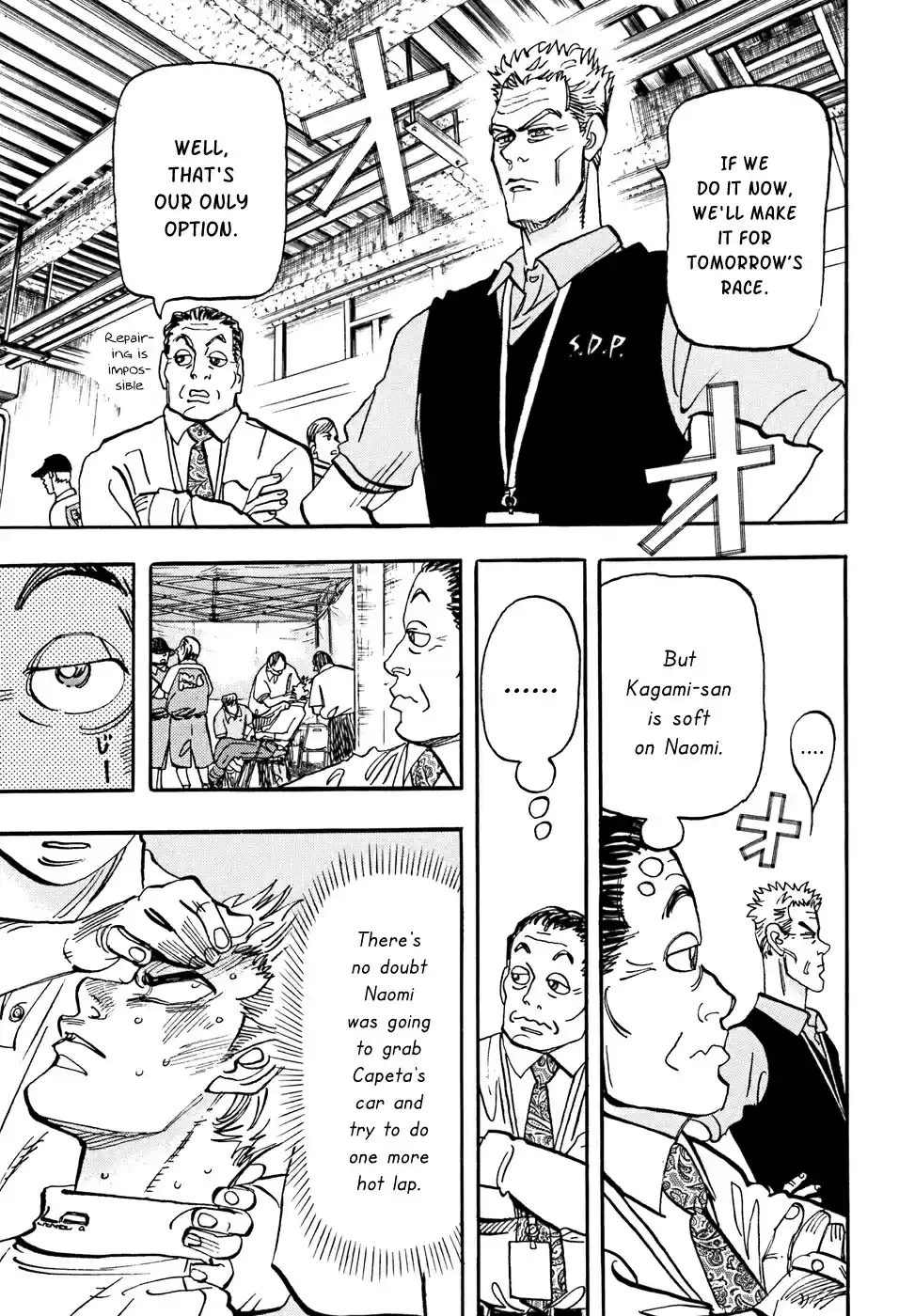 Capeta Vol. 14 Ch. 49