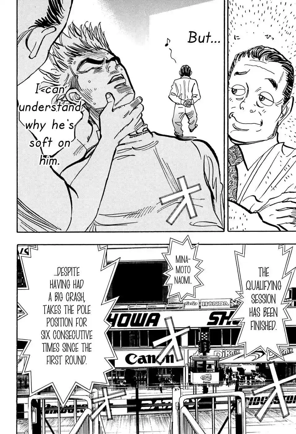 Capeta Vol. 14 Ch. 49