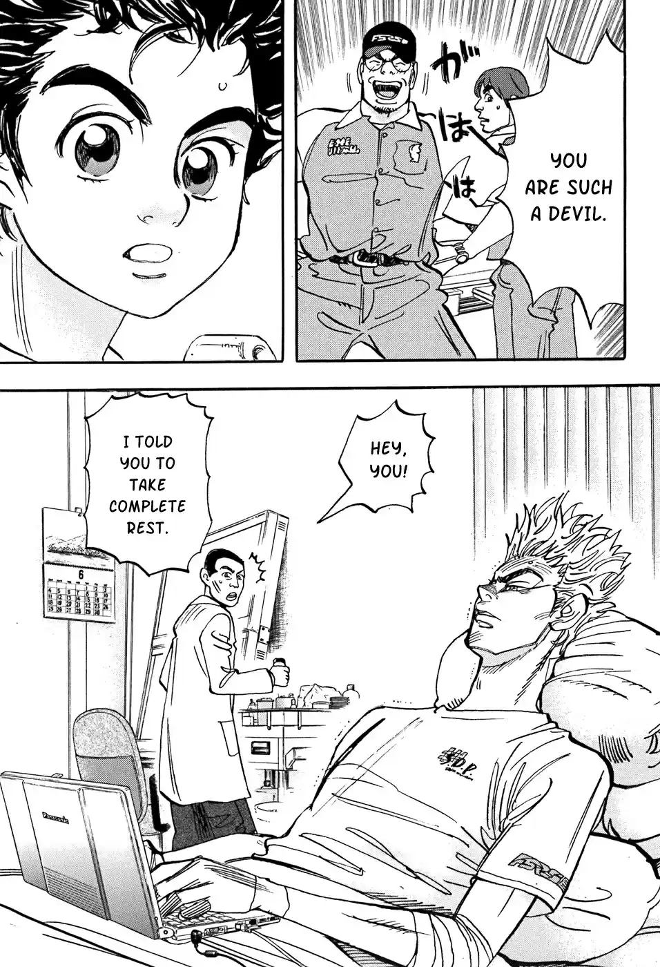 Capeta Vol. 14 Ch. 49