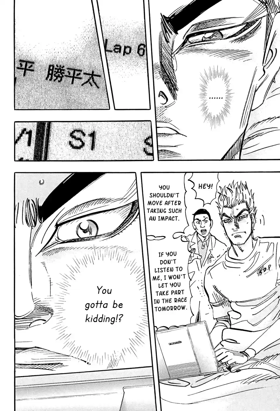 Capeta Vol. 14 Ch. 49