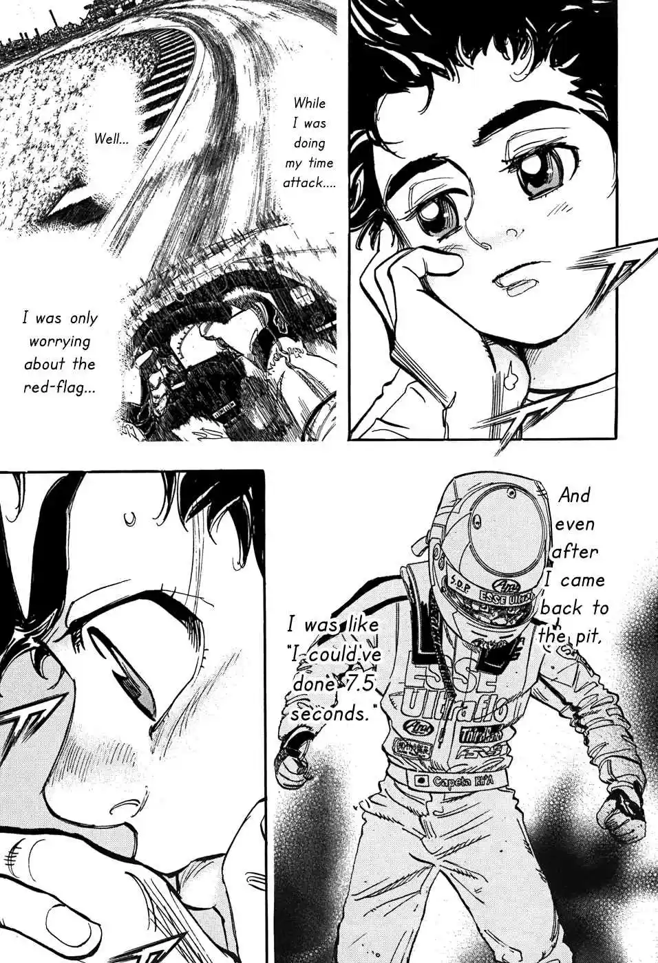 Capeta Vol. 14 Ch. 49