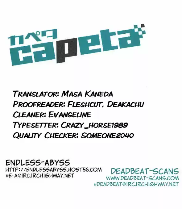 Capeta Vol. 14 Ch. 49