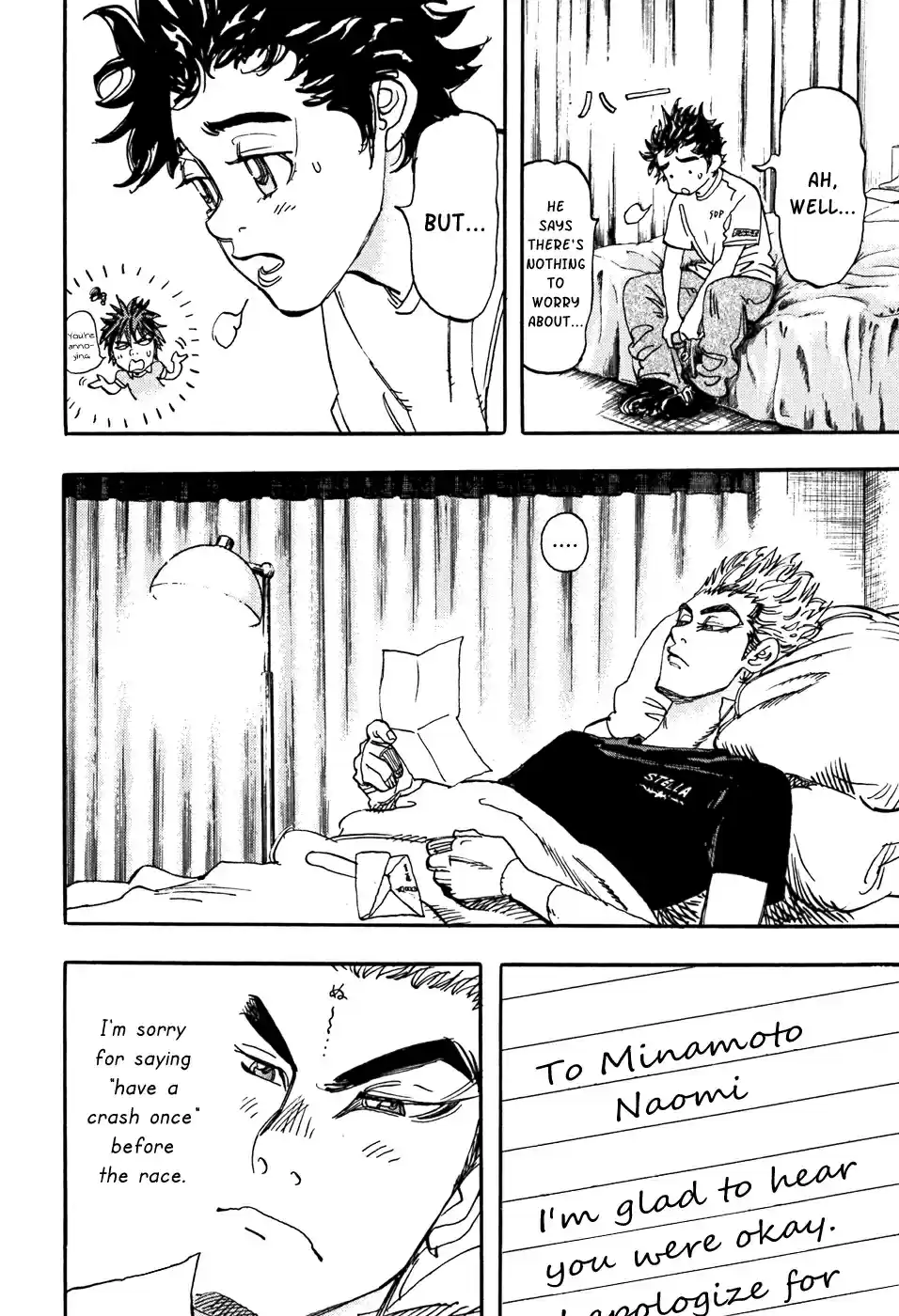 Capeta Vol. 14 Ch. 50