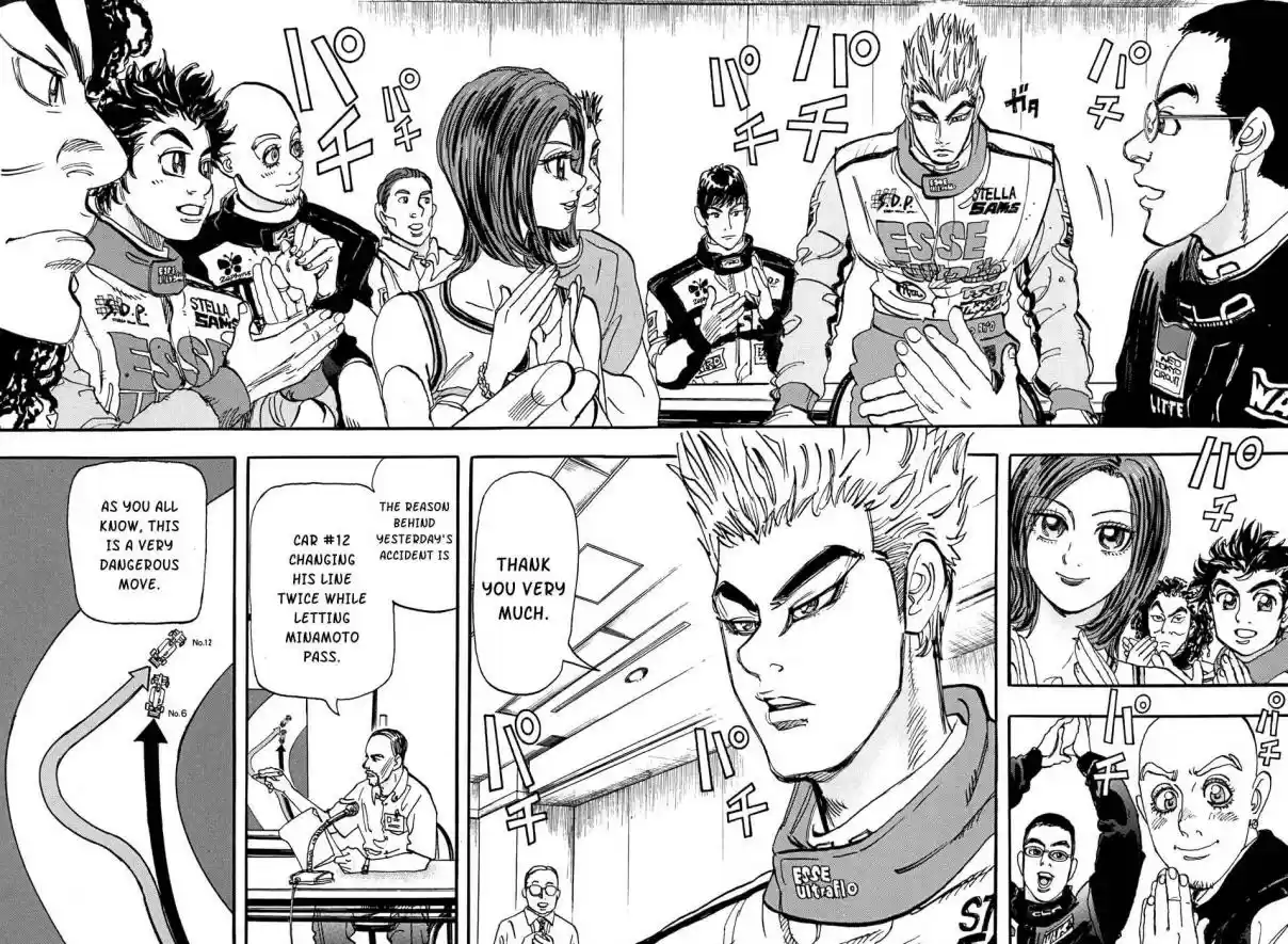 Capeta Vol. 14 Ch. 50