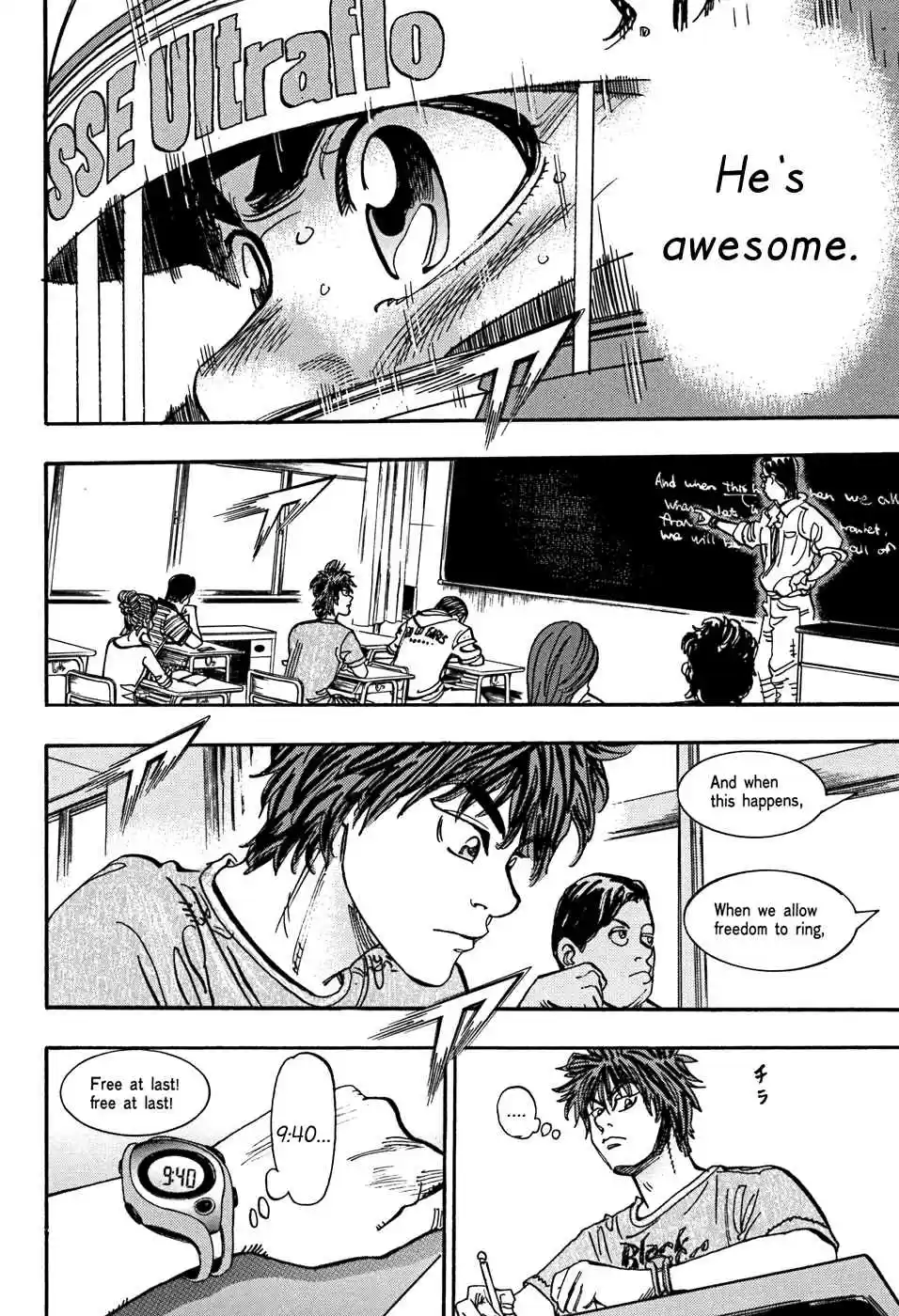 Capeta Vol. 14 Ch. 50