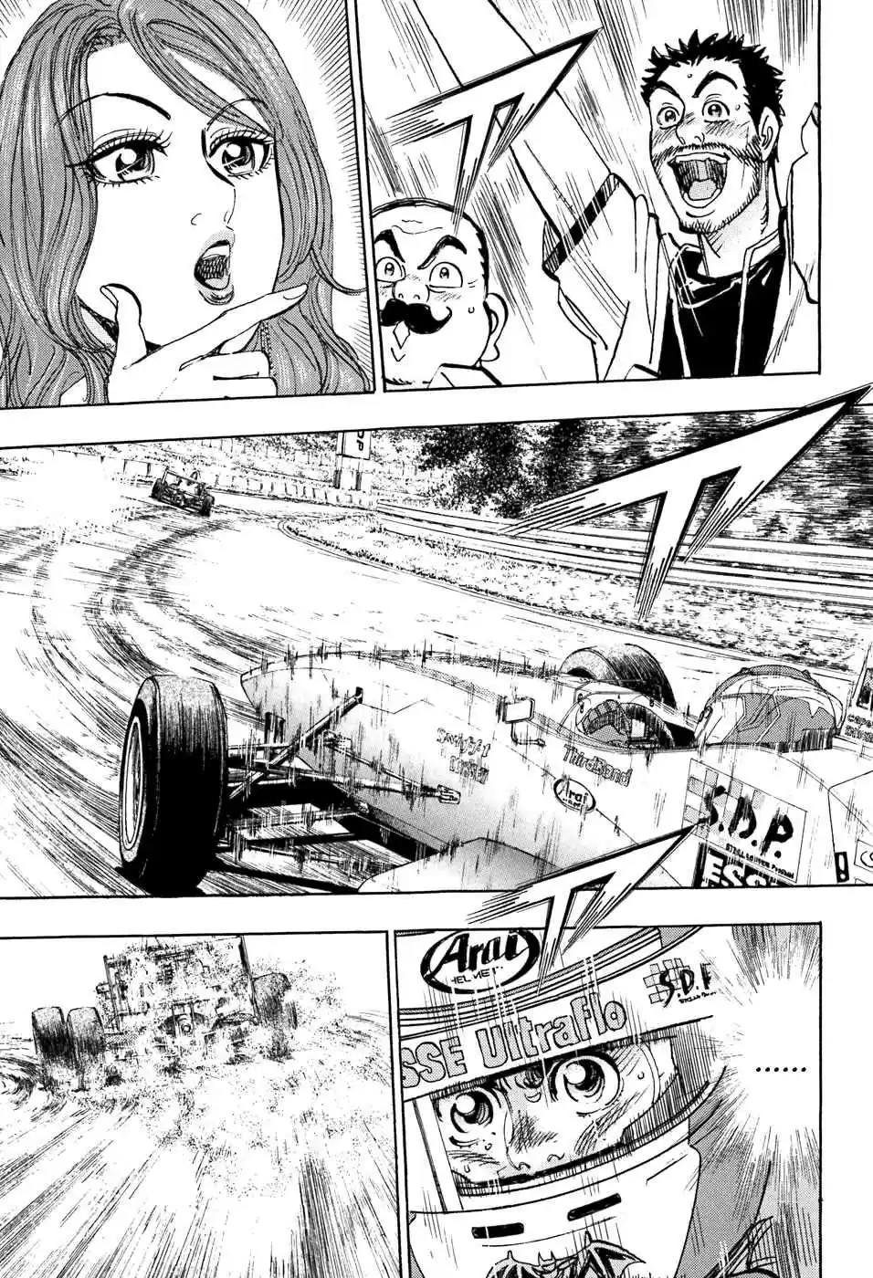 Capeta Vol. 14 Ch. 50