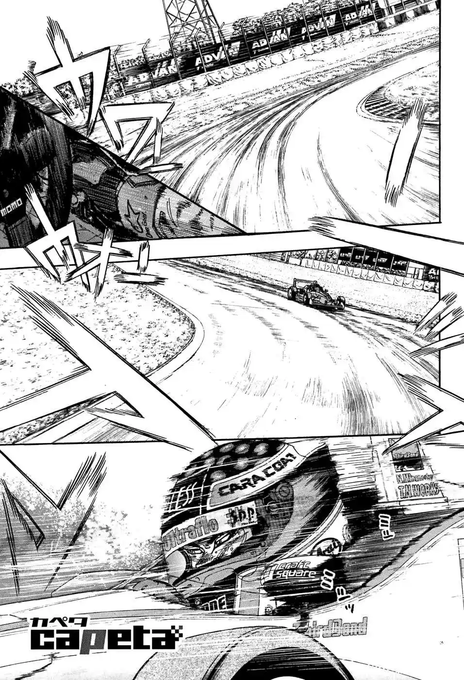 Capeta Vol. 14 Ch. 51