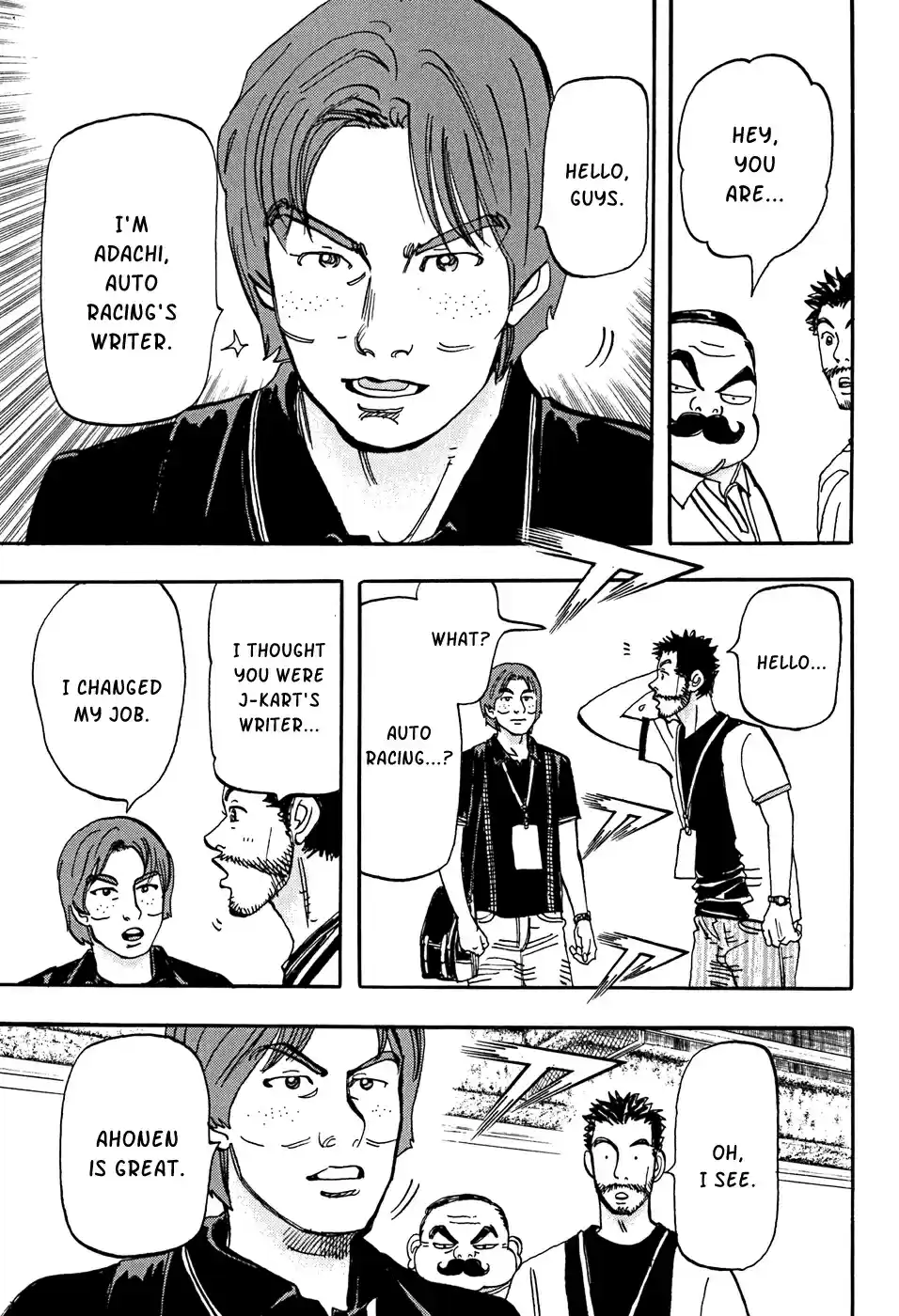 Capeta Vol. 14 Ch. 51