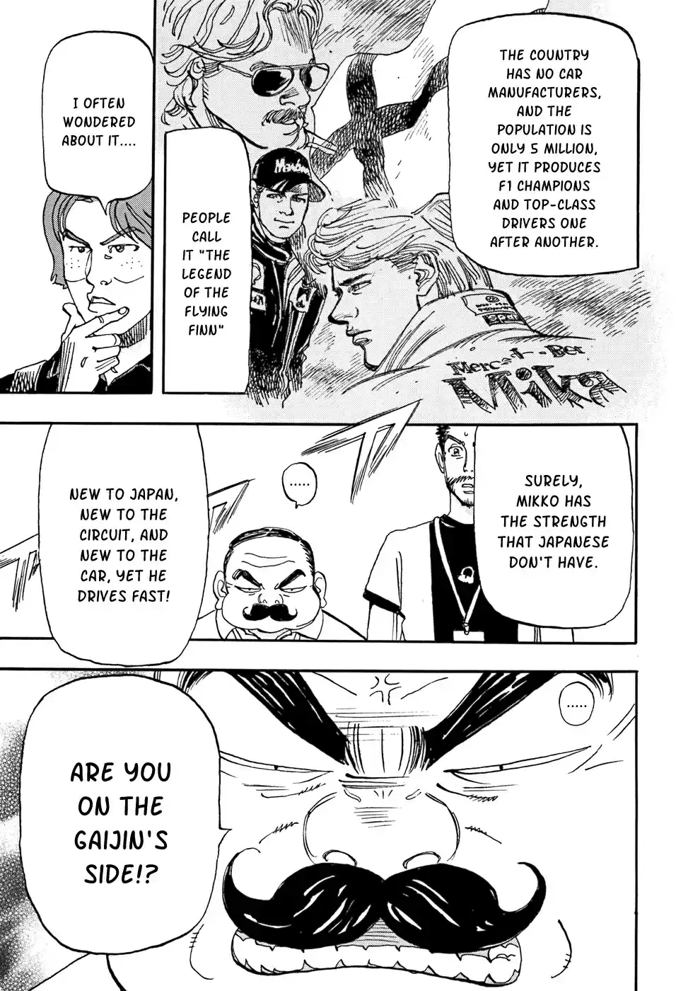 Capeta Vol. 14 Ch. 51