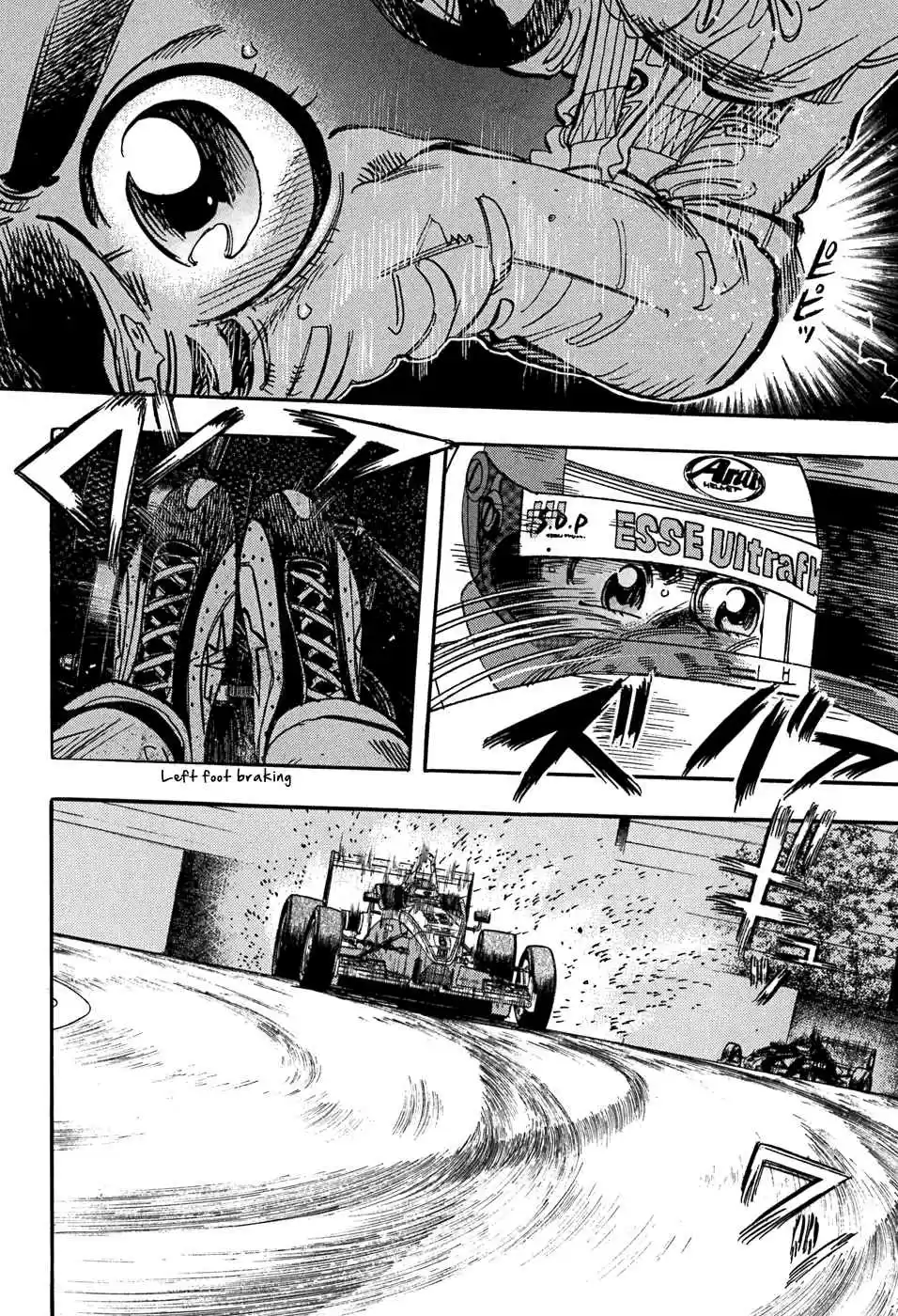 Capeta Vol. 14 Ch. 51