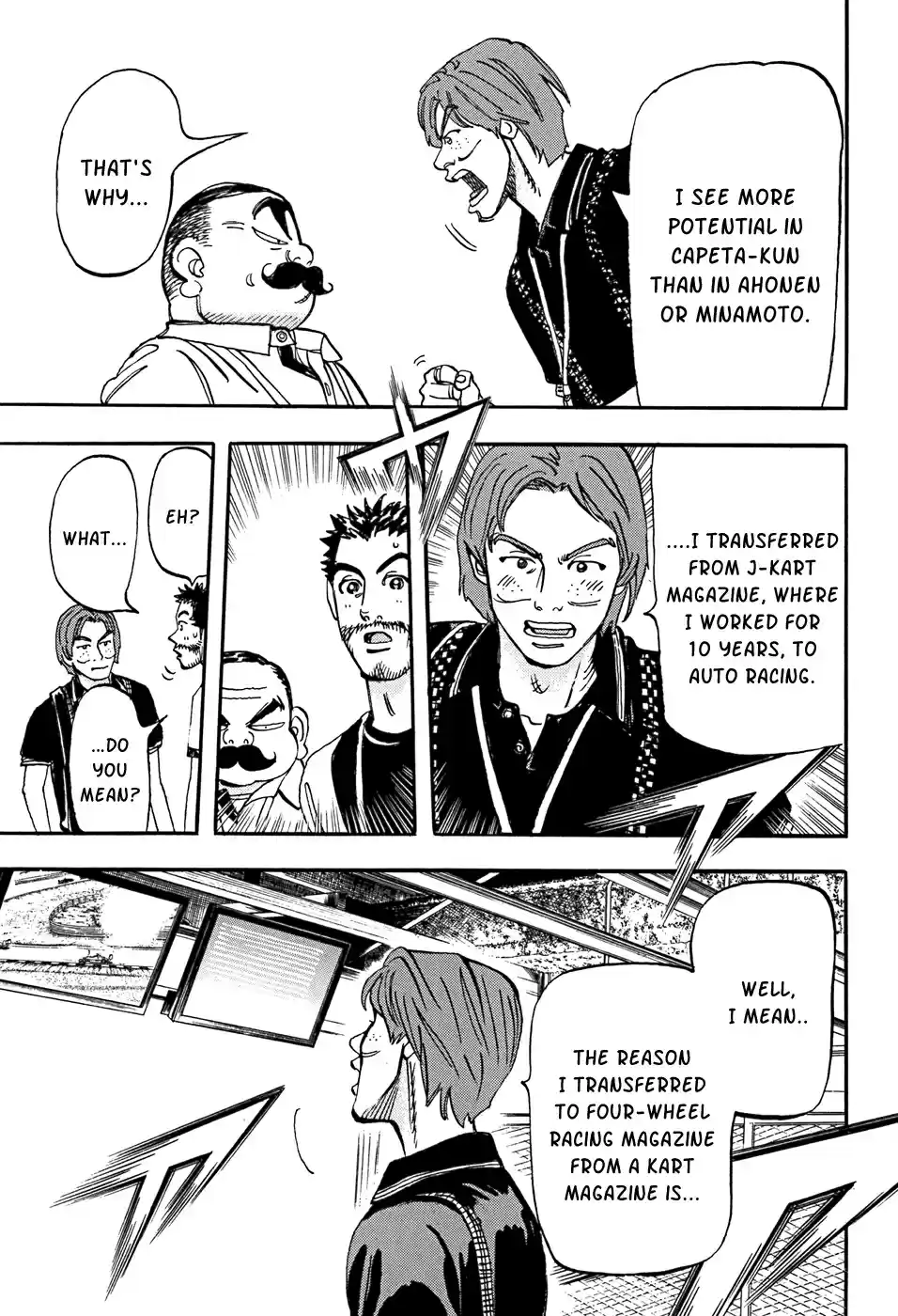 Capeta Vol. 14 Ch. 51